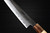 Satoshi Nakagawa Aogami #1 Damascus Kurouchi MB8W Japanese Chef's Kritsuke-Petty Knife(Utility) 150mm with White Buffalo Tsuba Octagonal Handle 