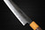 Satoshi Nakagawa Aogami #1 Damascus Kurouchi RS8M Japanese Chef's Kritsuke-Petty Knife(Utility) 150mm with Light-Brown-Ring Octagonal Handle 