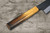 Satoshi Nakagawa Aogami #1 Kurouchi OK8B Japanese Chef's Santoku Knife 170mm with Urushi Lacquered Oak Handle 