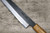 Satoshi Nakagawa Aogami #2 Kurouchi OK8B Japanese Chef's Slicer(Sujihiki) 240mm with Urushi Lacquered Oak Handle 