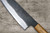 Satoshi Nakagawa Aogami #2 Kurouchi OK8B Japanese Chef's Santoku Knife 170mm with Urushi Lacquered Oak Handle 