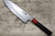 Satoshi Nakagawa Aogami #2 Migaki RS8R Japanese Chef's Santoku Knife 170mm with Red-Ring Octagonal Handle 