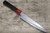 Satoshi Nakagawa Aogami #2 Migaki RS8R Japanese Chef's Petty Knife(Utility) 150mm with Red-Ring Octagonal Handle 