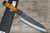 Sakai Takayuki 33-Layer VG10 Damascus Yamazakura Chef's Santoku Knife 170mm with Dodecagonal Mountain Cherry Handle 