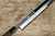 Sakai Takayuki Tuna Maguro Bocho WGBF2 Japanese Chef's Tuna-Kiri and Saya SET 600mm Tokujyo Supreme (White 2 steel) with Double Water Buffalo Ring Wenge Handle and Saya Sheath 
