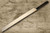 Sakai Takayuki Tuna Maguro Bocho WGBF2 Japanese Chef's Tuna-Kiri and Saya SET 600mm Tokujyo Supreme (White 2 steel) with Double Water Buffalo Ring Wenge Handle and Saya Sheath 