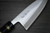 Fujiwara Kanefusa (SOUMA) White Steel Japanese Chef's Deba Knife 120mm 