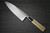 Fujiwara Kanefusa (SOUMA) White Steel Japanese Chef's Deba Knife 165mm 