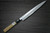 Fujiwara Kanefusa (SOUMA) White Steel Japanese Chef's Yanagiba(Sashimi) 210mm 