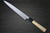 Fujiwara Kanefusa (SOUMA) White Steel Japanese Chef's Yanagiba(Sashimi) 210mm 