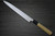 Fujiwara Kanefusa (SOUMA) White Steel Japanese Chef's Yanagiba(Sashimi) 270mm 