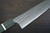 Yoshimi Kato R2 MINAMO Hammered STWA Japanese Chef's Gyuto Knife 210mm with Stabilized Hybrid Wood Handle [Light Blue - White&Black Rings] 