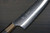 Yu Kurosaki VG-XEOS NEW GEKKO WA EB8W Japanese Chef's Santoku Knife 170mm with White Buffalo Ring Ebony Handle 