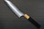 Yu Kurosaki VG-XEOS NEW GEKKO WA EB8W Japanese Chef's Santoku Knife 170mm with White Buffalo Ring Ebony Handle 