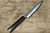 Sakai Takayuki 33-Layer VG10 Damascus Ebony Chef's Petty Knife(Utility) 150mm with Full Ebony Handle 