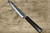 Sakai Takayuki 33-Layer VG10 Damascus Ebony Chef's Petty Knife(Utility) 150mm with Full Ebony Handle 