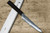 Sakai Takayuki 33-Layer VG10 Damascus Ebony Chef's Petty Knife(Utility) 150mm with Full Ebony Handle 