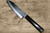 Sakai Takayuki 33-Layer VG10 Damascus Ebony Chef's Santoku Knife 170mm with Full Ebony Handle 