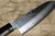 Sakai Takayuki 33-Layer VG10 Damascus Ebony Chef's Santoku Knife 170mm with Full Ebony Handle 