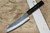 Sakai Takayuki 33-Layer VG10 Damascus Ebony Chef's Santoku Knife 170mm with Full Ebony Handle 