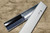 Sakai Takayuki 33-Layer VG10 Damascus Ebony Chef's Santoku Knife 170mm with Full Ebony Handle 