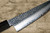 Sakai Takayuki 33-Layer VG10 Damascus Ebony Chef's Gyuto Knife 210mm with Full Ebony Handle 