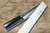 Sakai Takayuki 33-Layer VG10 Damascus Ebony Chef's Gyuto Knife 210mm with Full Ebony Handle 