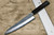 Sakai Takayuki 33-Layer VG10 Damascus Ebony Chef's Gyuto Knife 240mm with Full Ebony Handle 