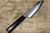 Sakai Takayuki 33-Layer VG10 Damascus Ebony Chef's Kengata-Santoku Knife 160mm with Full Ebony Handle 