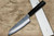 Sakai Takayuki 33-Layer VG10 Damascus Ebony Chef's Kengata-Santoku Knife 160mm with Full Ebony Handle 