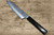 Sakai Takayuki 33-Layer VG10 Damascus Ebony Chef's Kengata-Santoku Knife 160mm with Full Ebony Handle 