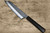 Sakai Takayuki 33-Layer VG10 Damascus Ebony Chef's Kengata-Gyuto Knife 190mm with Full Ebony Handle 