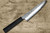 Sakai Takayuki VG10 Nashiji WA Japanese Chef's Gyuto Knife 210mm with Full Ebony Handle 