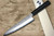 Sakai Takayuki VG10 Nashiji WA Japanese Chef's Gyuto Knife 210mm with Full Ebony Handle 