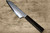 Sakai Takayuki VG10 Nashiji WA Japanese Chef's Kengata-Santoku Knife 160mm with Full Ebony Handle 