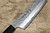 Sakai Takayuki VG10 Nashiji WA Japanese Chef's Kengata-Santoku Knife 160mm with Full Ebony Handle 