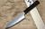 Sakai Takayuki VG10 Nashiji WA Japanese Chef's Kengata-Santoku Knife 160mm with Full Ebony Handle 