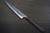 Yoshimi Kato R2 MINAMO Hammered EB8N-ROSE Japanese Chef's Petty Knife(Utility) 150mm with Rose-Ring Ebony Handle 