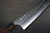 Yoshimi Kato R2 MINAMO Hammered EB8N-ROSE Japanese Chef's Kengata-Gyuto Knife 210mm with Rose-Ring Ebony Handle 