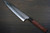 Yoshimi Kato R2 MINAMO Hammered EB8N-ROSE Japanese Chef's Kengata-Gyuto Knife 210mm with Rose-Ring Ebony Handle 