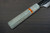 Yu Kurosaki R2(SG2) Hammered SENKO-EI WA STWG-AM Japanese Chef's Slicer(Sujihiki) 270mm with Stabilized Hybrid Wood Handle [Light Gray - Amber Ring] 