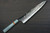 Yu Kurosaki R2(SG2) Hammered SENKO-EI WA STWG-AM Japanese Chef's Gyuto Knife 270mm with Stabilized Hybrid Wood Handle [Light Gray - Amber Ring] 