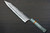 Yu Kurosaki R2(SG2) Hammered SENKO-EI WA STWG-AM Japanese Chef's Gyuto Knife 240mm with Stabilized Hybrid Wood Handle [Light Gray - Amber Ring] 