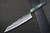 Yu Kurosaki R2(SG2) Hammered SENKO-EI WA STWG-AM Japanese Chef's Gyuto Knife 180mm with Stabilized Hybrid Wood Handle [Light Gray - Amber Ring] 