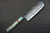 Yu Kurosaki R2(SG2) Hammered SENKO-EI WA STWG-AM Japanese Chef's Nakiri(Vegetable) 165mm with Stabilized Hybrid Wood Handle [Light Gray - Amber Ring] 