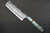 Yu Kurosaki R2(SG2) Hammered SENKO-EI WA STWG-AM Japanese Chef's Nakiri(Vegetable) 165mm with Stabilized Hybrid Wood Handle [Light Gray - Amber Ring] 