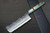 Yu Kurosaki R2(SG2) Hammered SENKO-EI WA STWG-AM Japanese Chef's Nakiri(Vegetable) 165mm with Stabilized Hybrid Wood Handle [Light Gray - Amber Ring] 