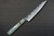 Yu Kurosaki R2(SG2) Hammered SENKO-EI WA STWG-AM Japanese Chef's Petty Knife(Utility) 150mm with Stabilized Hybrid Wood Handle [Light Gray - Amber Ring] 