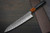 Yoshimi Kato R2 Black Damascus EB8N-OR Japanese Chef's Gyuto Knife 210mm with Orange-Ring Ebony Handle 