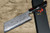 Daisuke Nishida Shirogami No.1 Damascus Japanese Chef's Kiritsuke-Nakiri(Vegetable) 180mm with Stabilized BP Birch Handle [Wine-Red] 